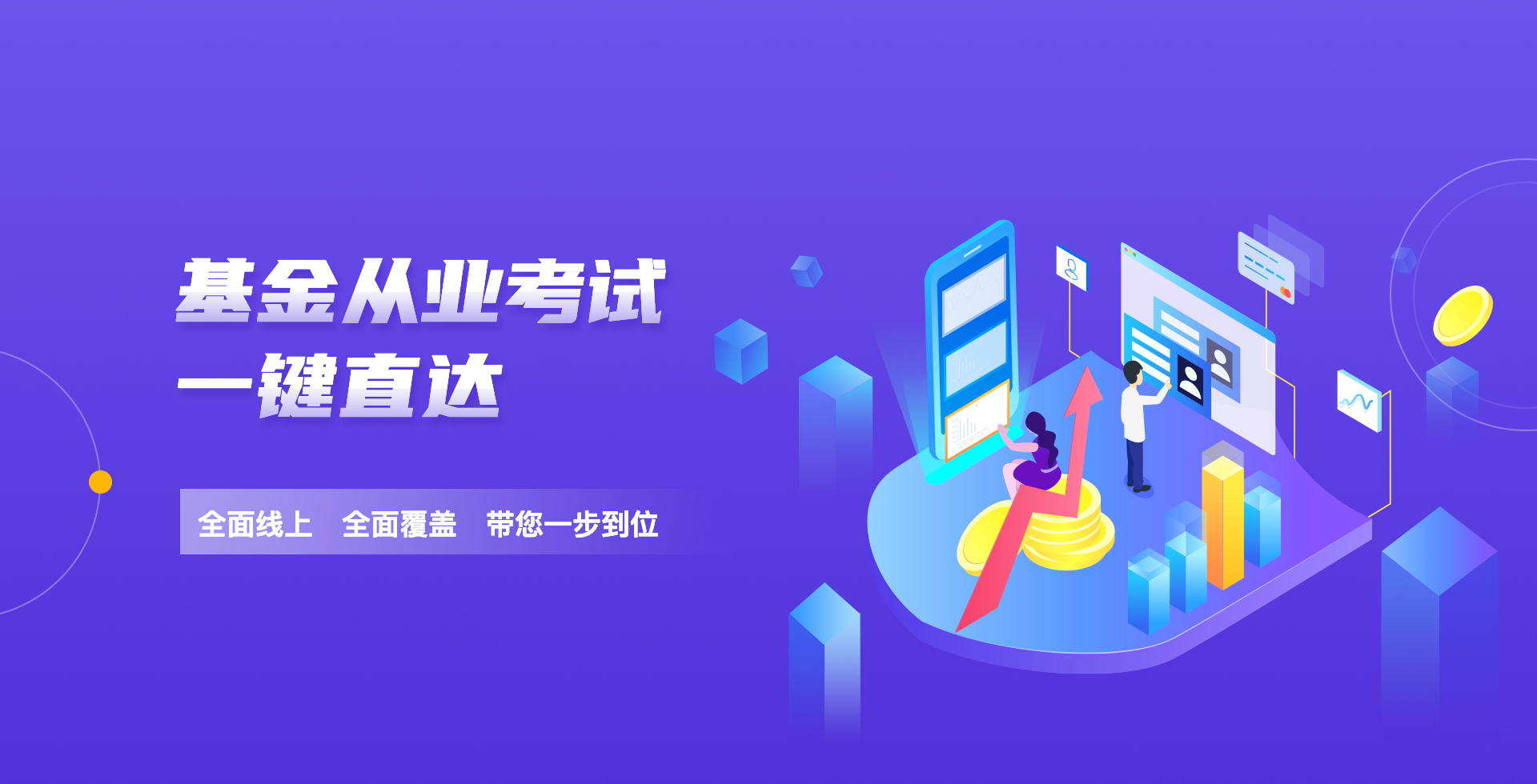 国产精品无码永久免费不卡