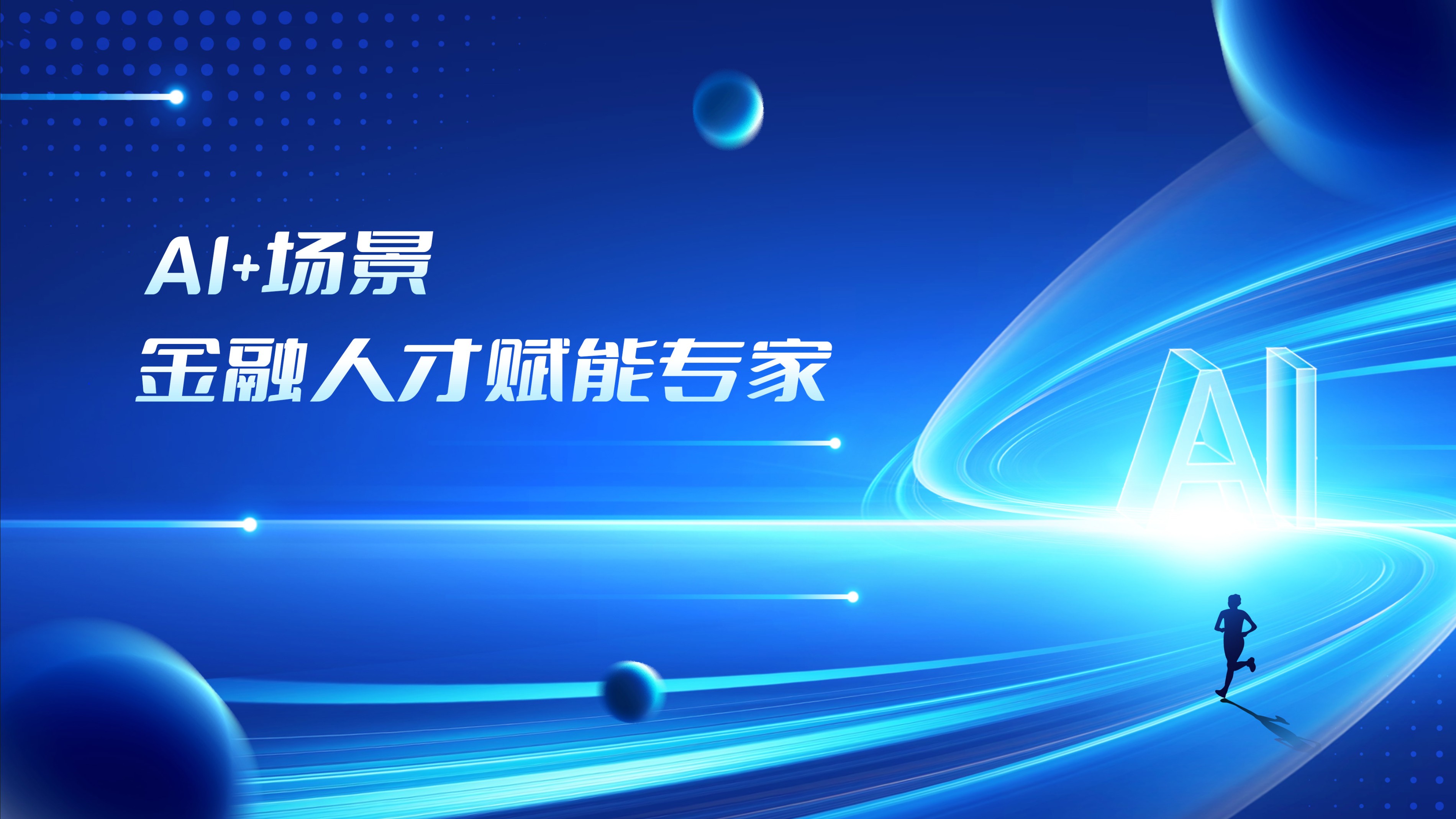 国产精品无码永久免费不卡