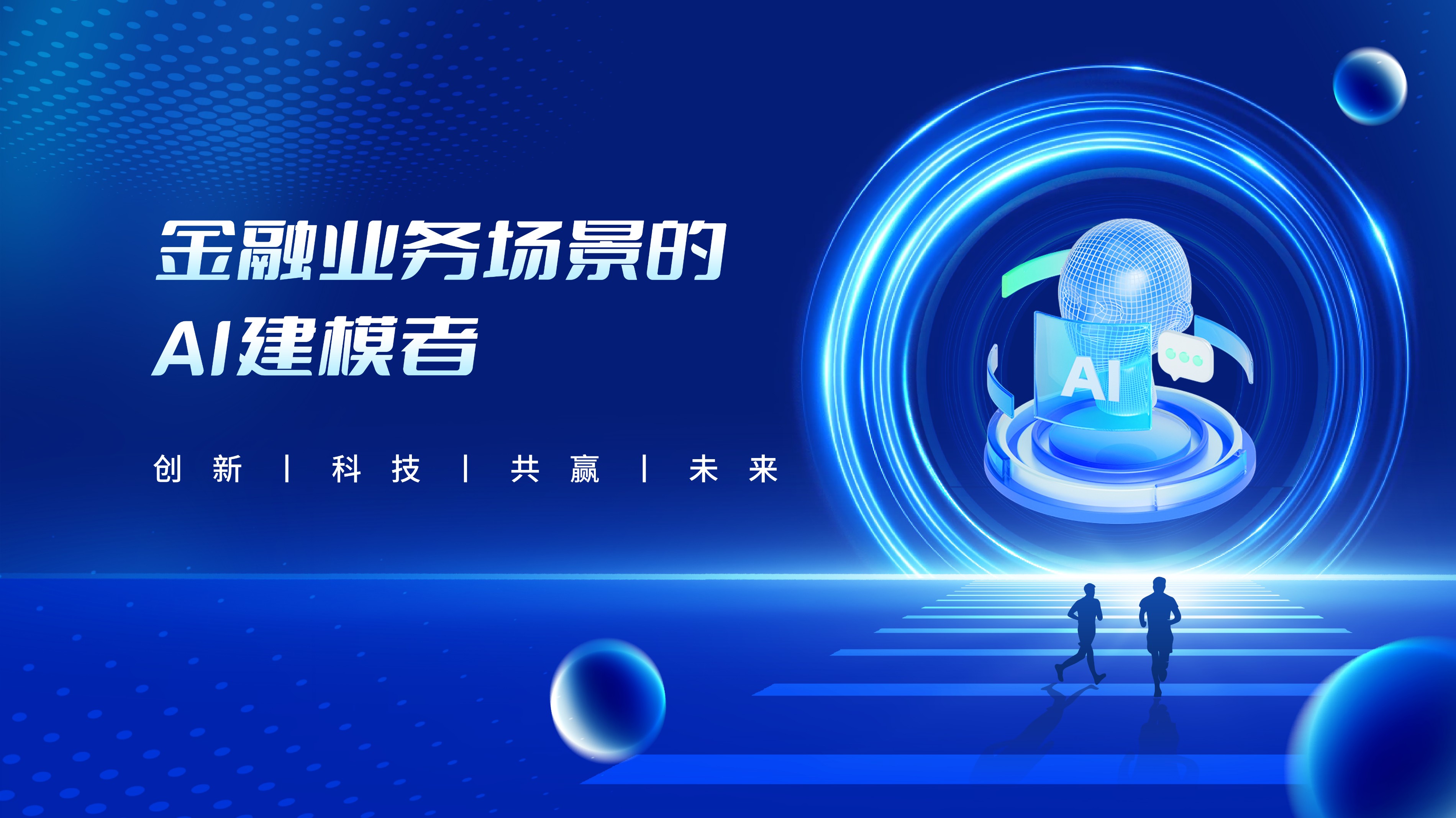 国产精品无码永久免费不卡