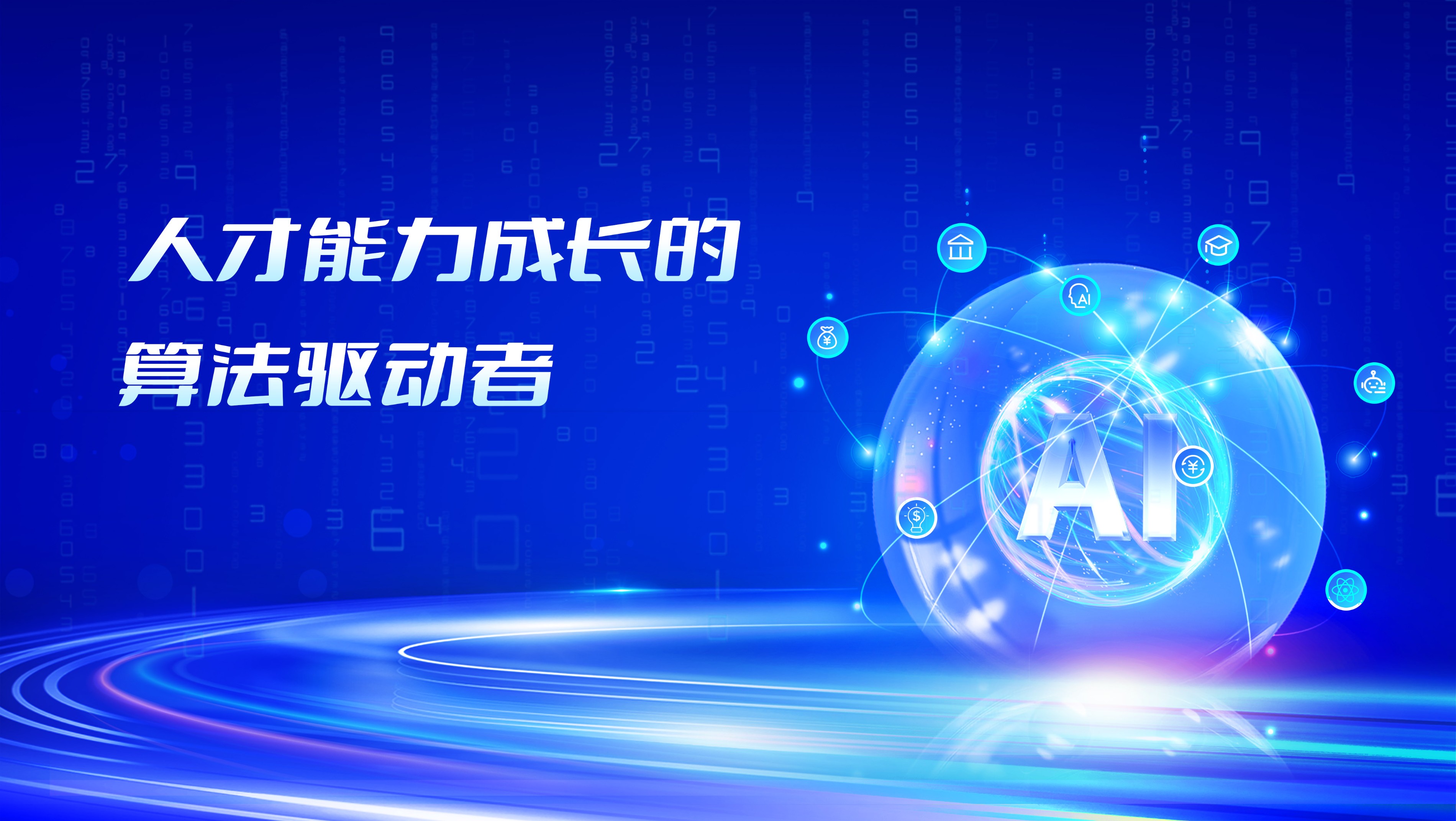 国产精品无码永久免费不卡