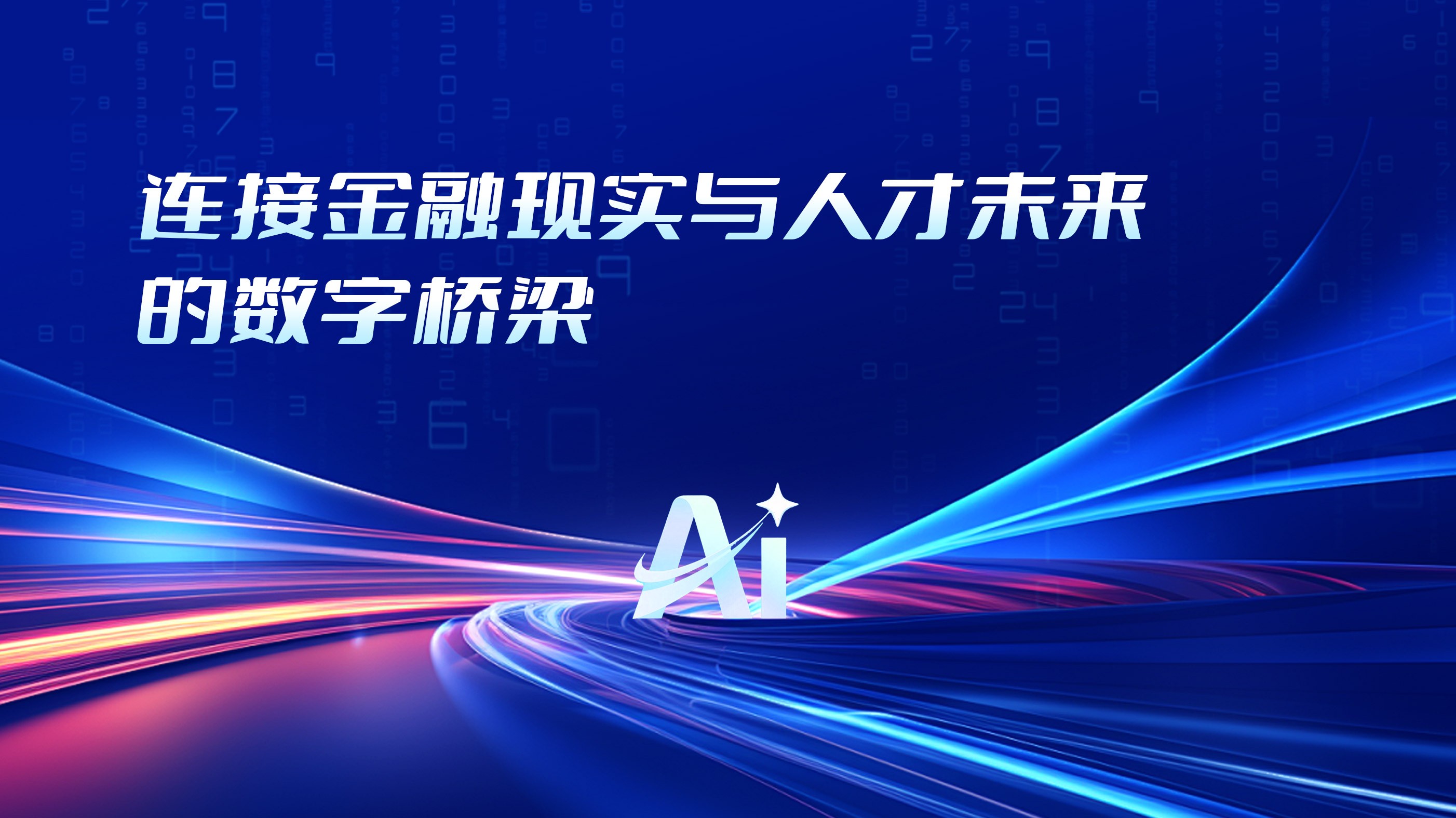 国产精品无码永久免费不卡