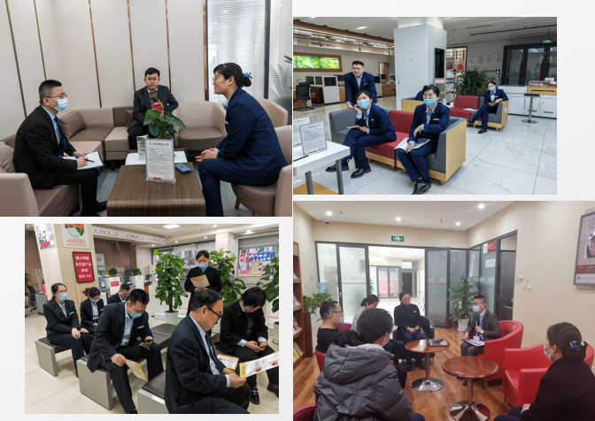 开门红—中国银行日照分行旺季营销项目圆满结束~(图15)