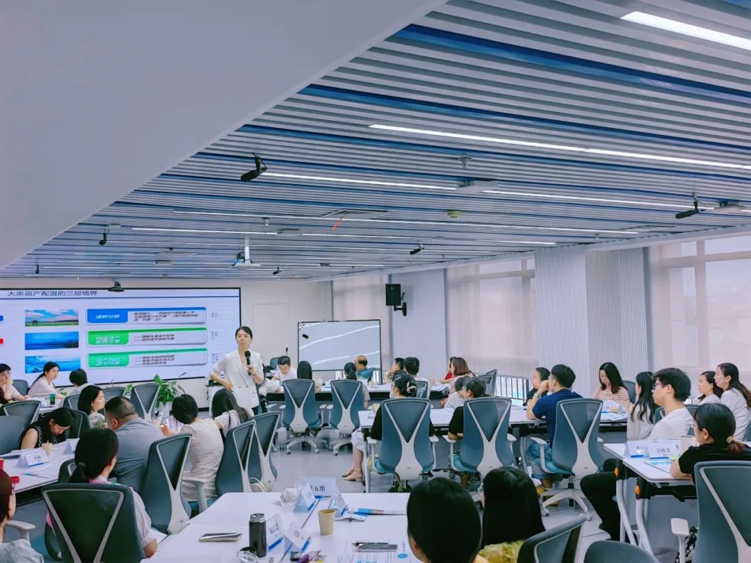 中国建设银行某省分行财富管理联合服务单元能力提升培训圆满举办!(图3)