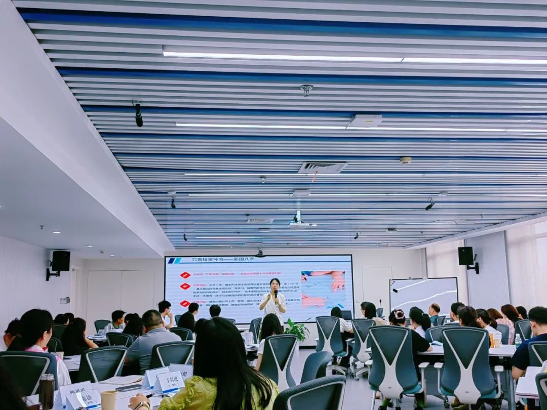 中国建设银行某省分行财富管理联合服务单元能力提升培训圆满举办!(图4)