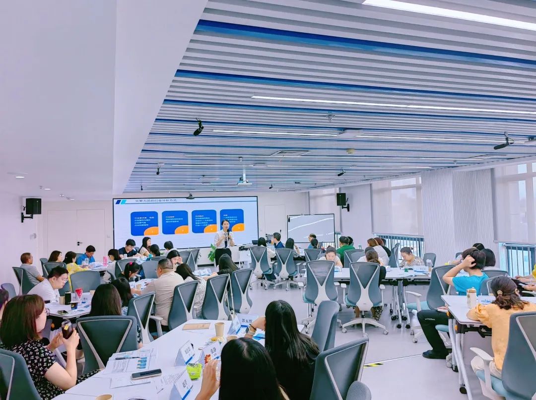 中国建设银行某省分行财富管理联合服务单元能力提升培训圆满举办!(图7)