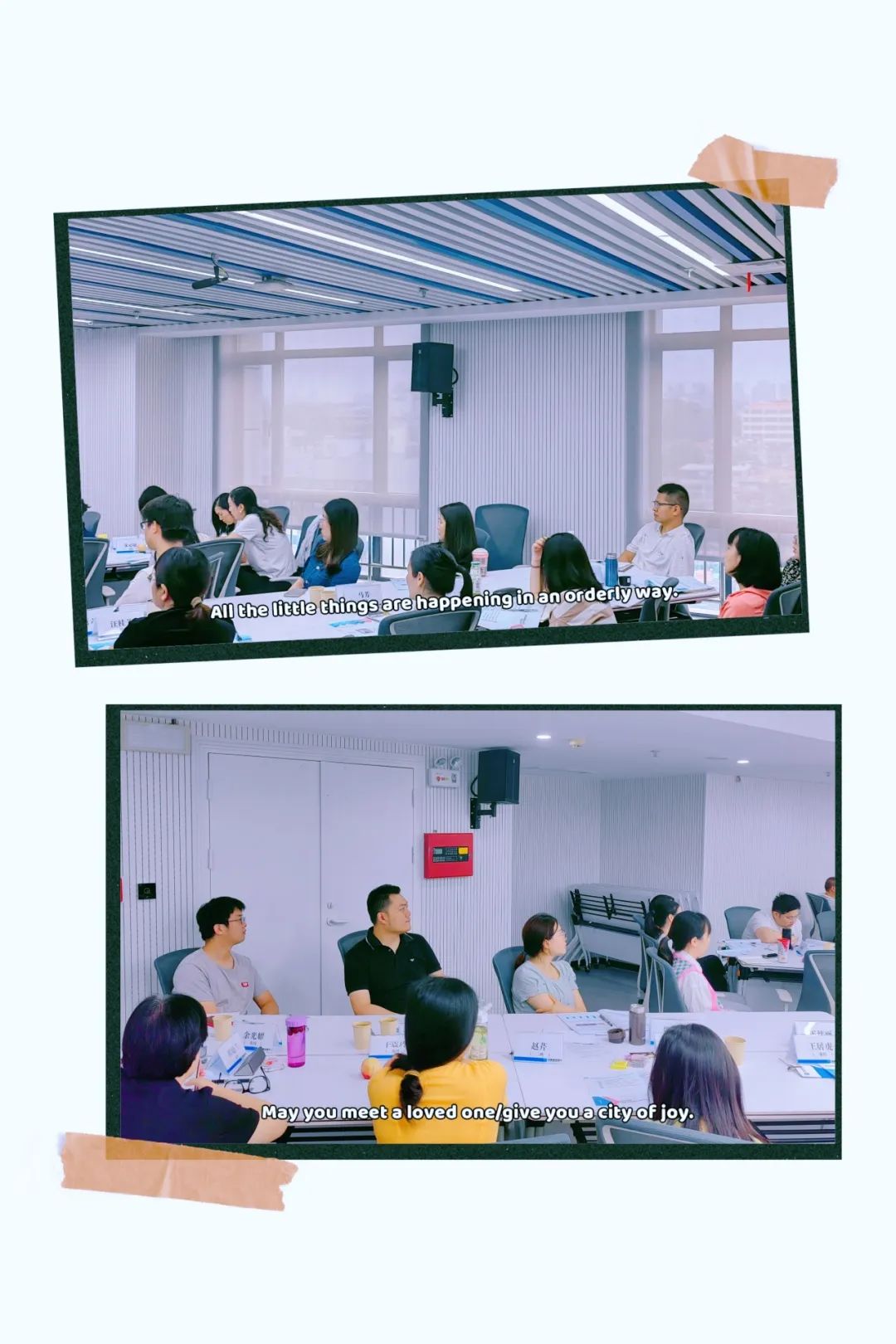 中国建设银行某省分行财富管理联合服务单元能力提升培训圆满举办!(图9)