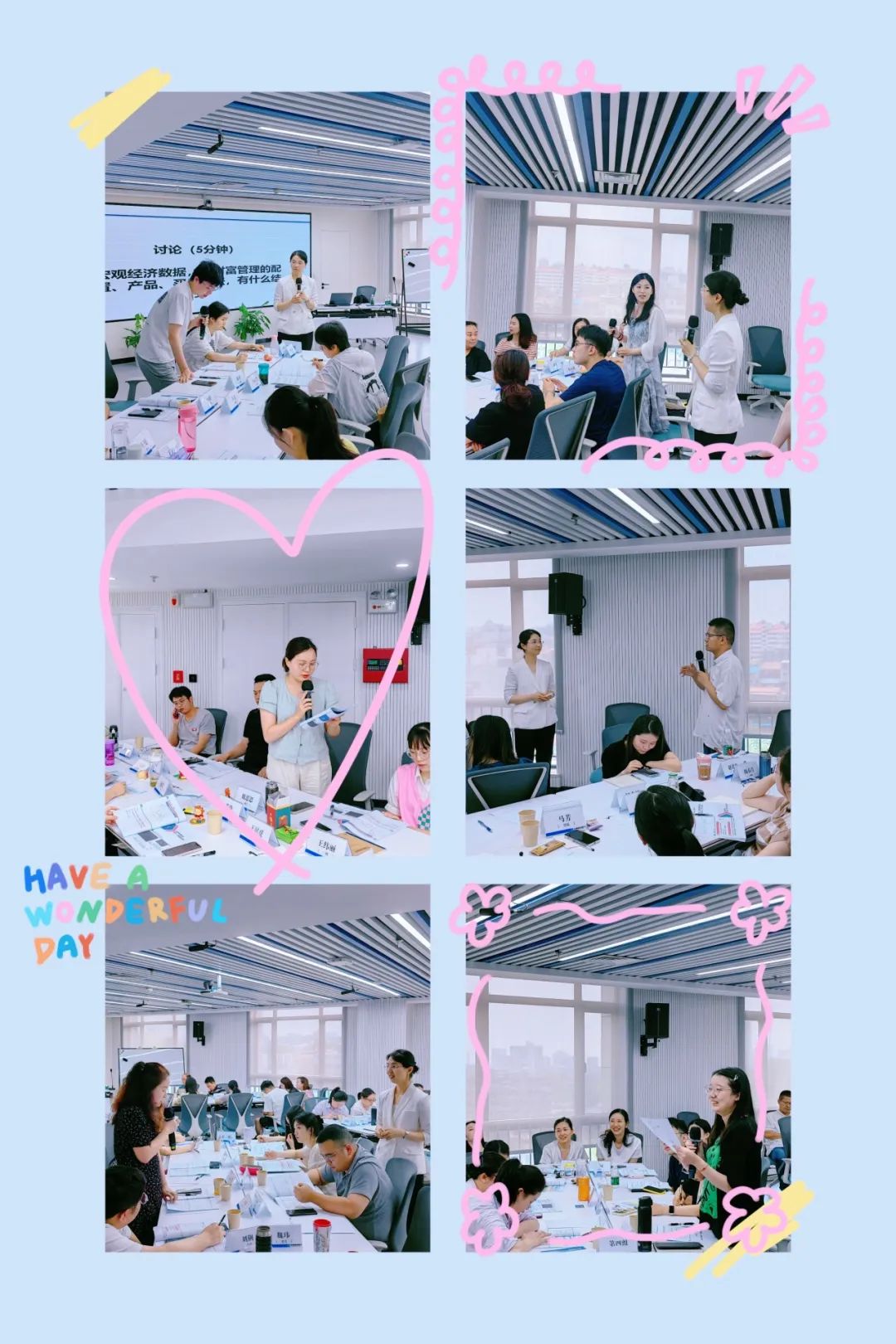 中国建设银行某省分行财富管理联合服务单元能力提升培训圆满举办!(图12)