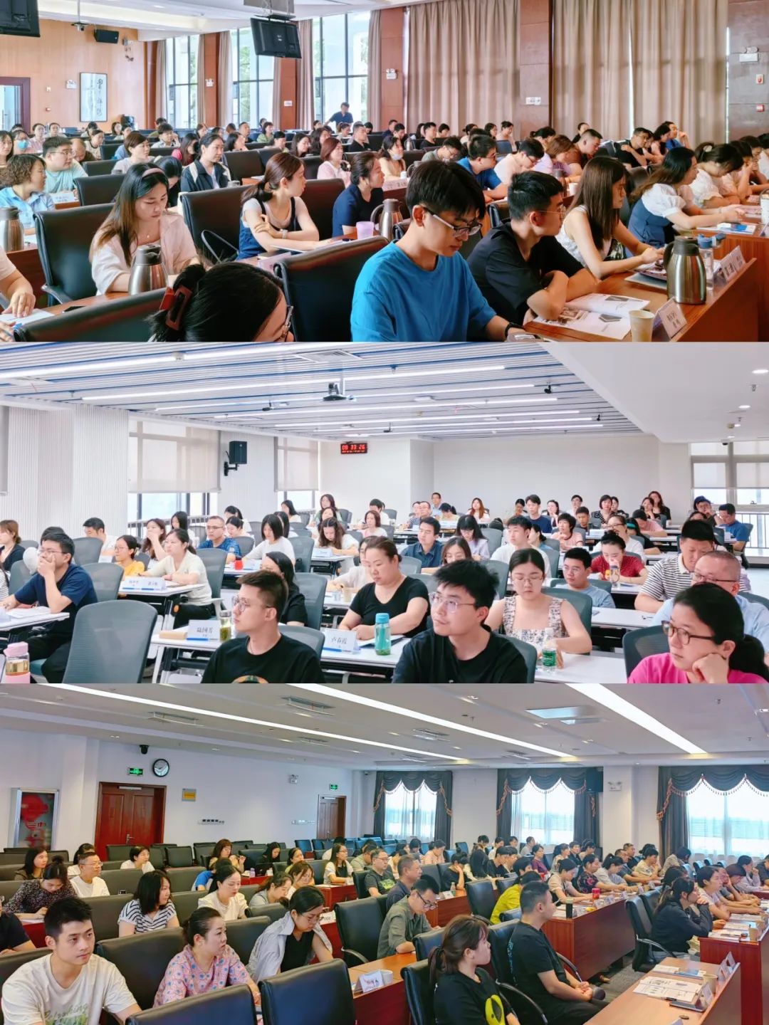 中国建设银行某省分行成功举办2024年对私客户经理培训班!(图4)