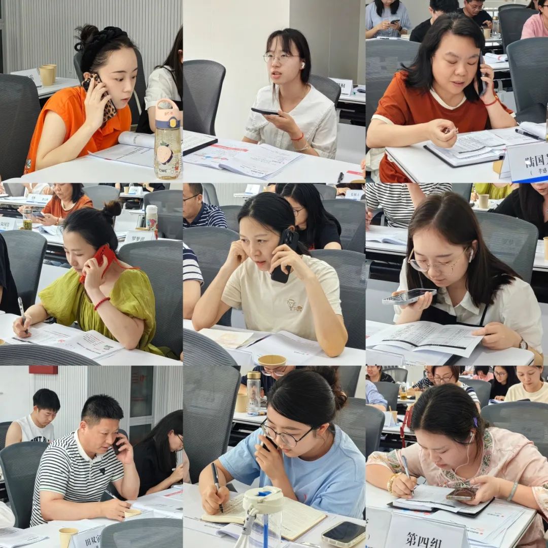 中国建设银行某省分行成功举办2024年对私客户经理培训班!(图13)