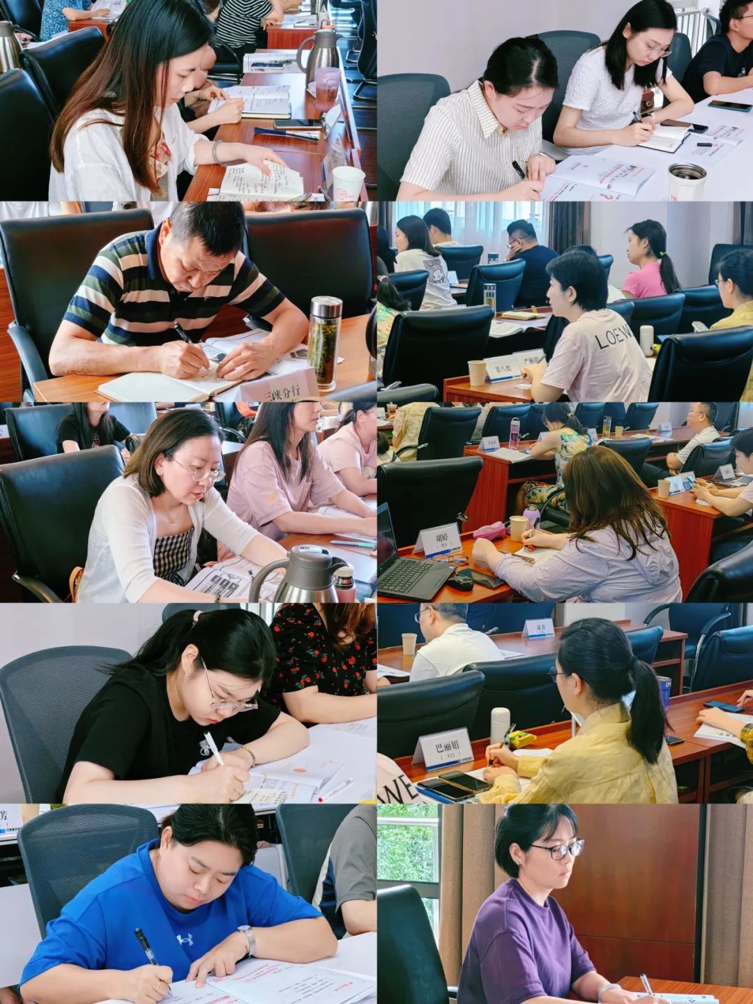 中国建设银行某省分行成功举办2024年对私客户经理培训班!(图14)