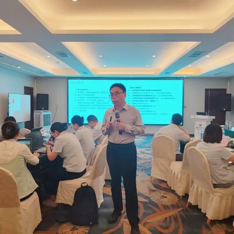 中国邮政储蓄银行某省分行网点能力提升培训班成功举办(图4)