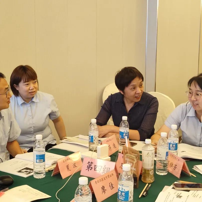 中国邮政储蓄银行某省分行网点能力提升培训班成功举办(图10)