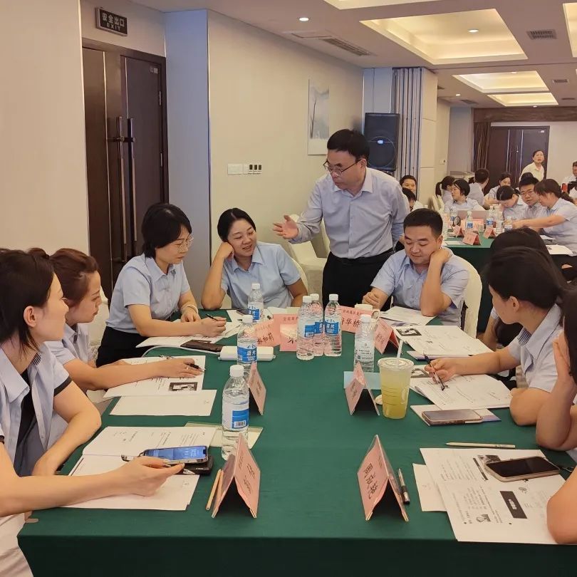 中国邮政储蓄银行某省分行网点能力提升培训班成功举办(图12)