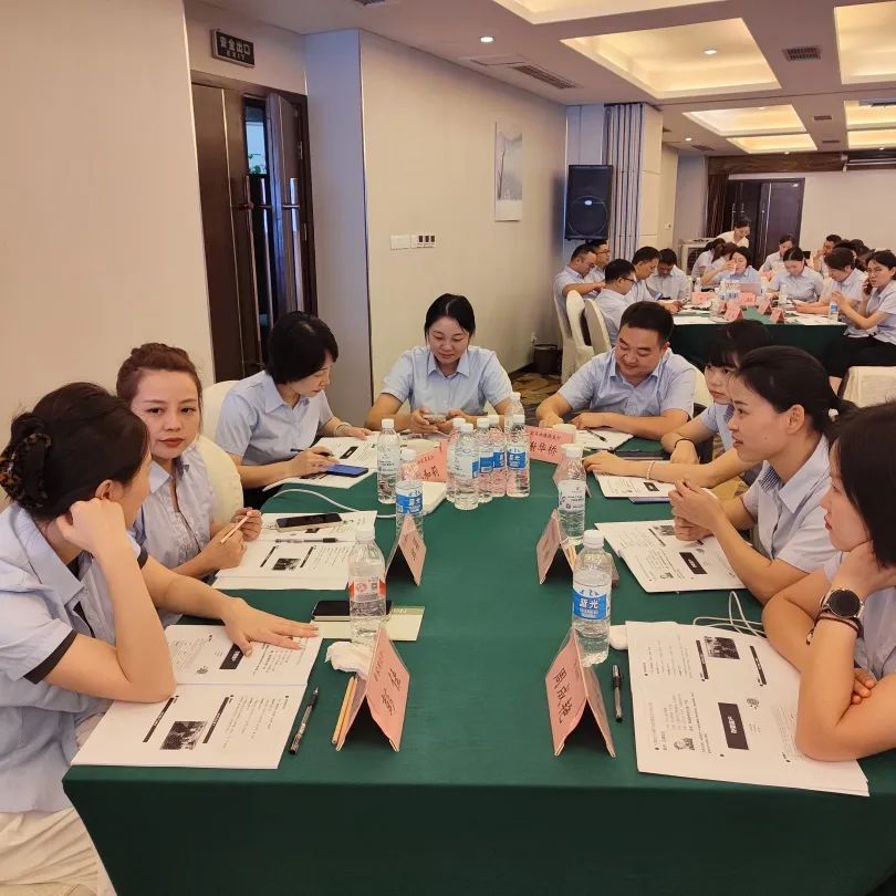 中国邮政储蓄银行某省分行网点能力提升培训班成功举办(图14)