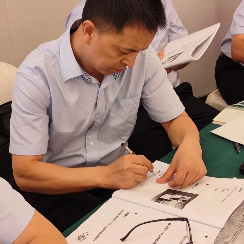 中国邮政储蓄银行某省分行网点能力提升培训班成功举办(图17)