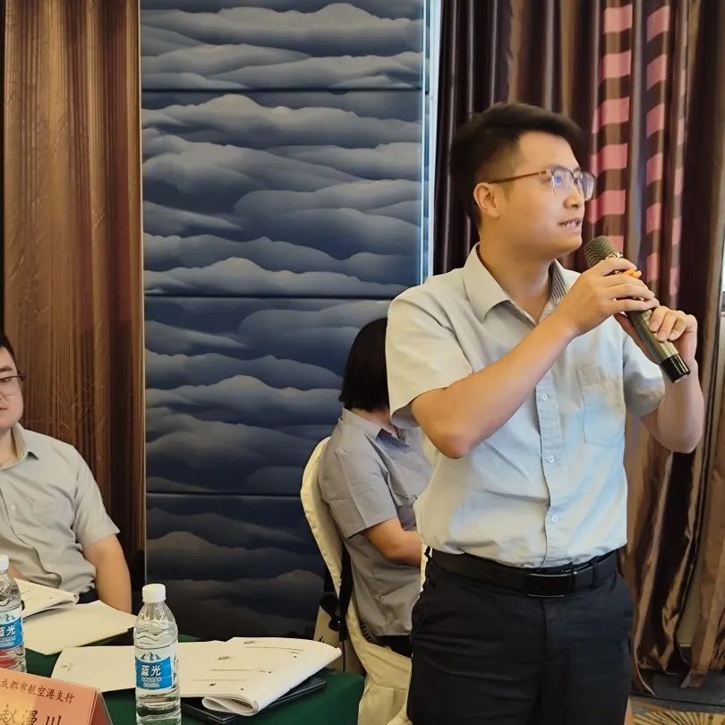 中国邮政储蓄银行某省分行网点能力提升培训班成功举办(图18)