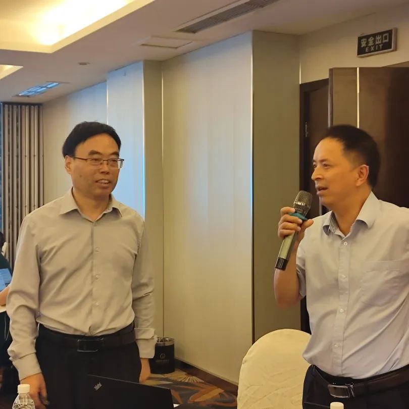 中国邮政储蓄银行某省分行网点能力提升培训班成功举办(图19)