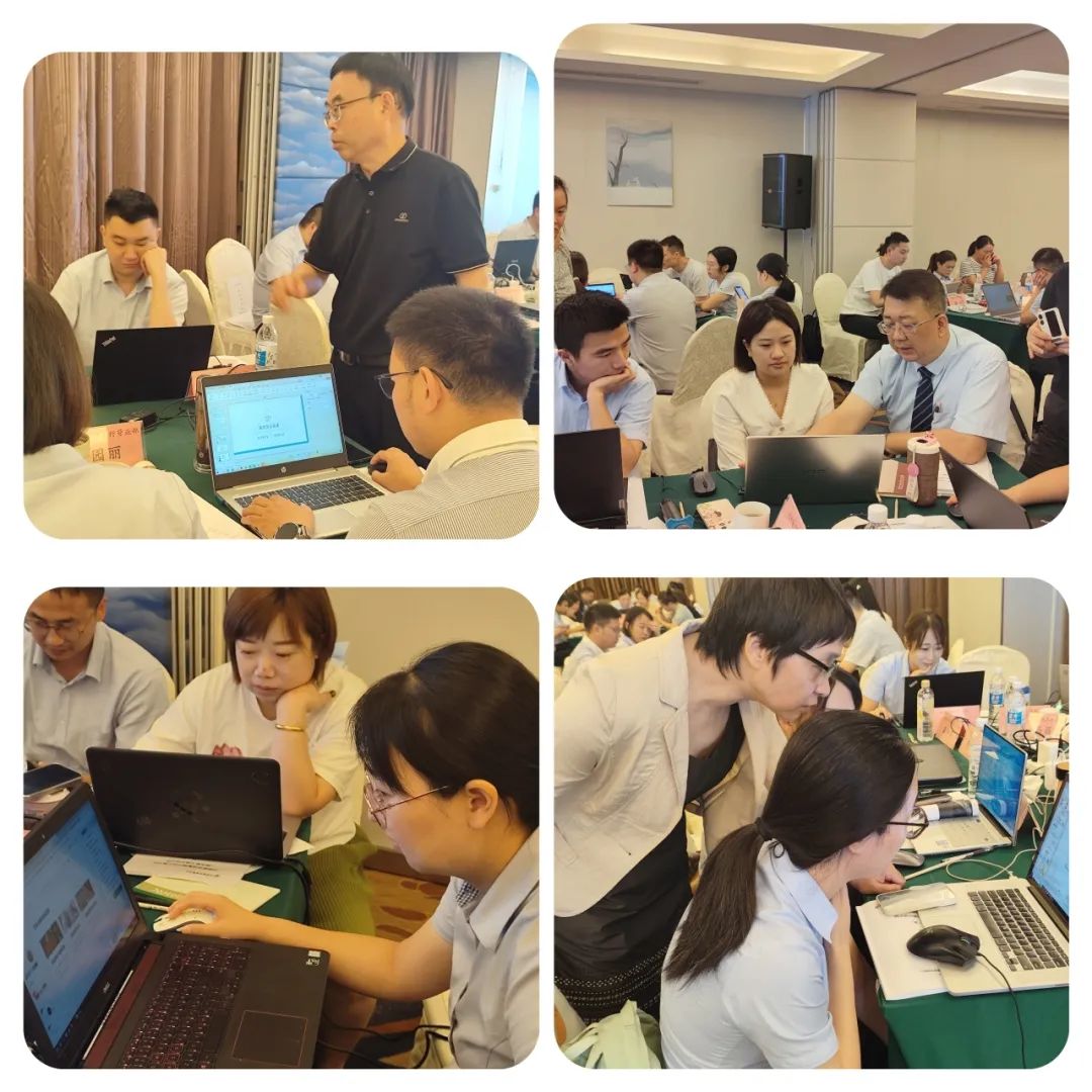 中国邮政储蓄银行某省分行网点能力提升培训班成功举办(图22)