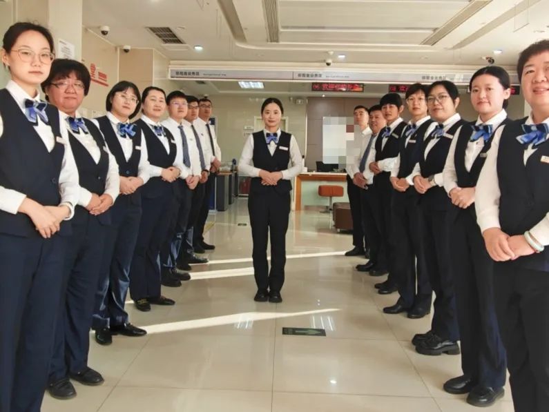 某农商银行总行网点转型项目成功导入(图6)