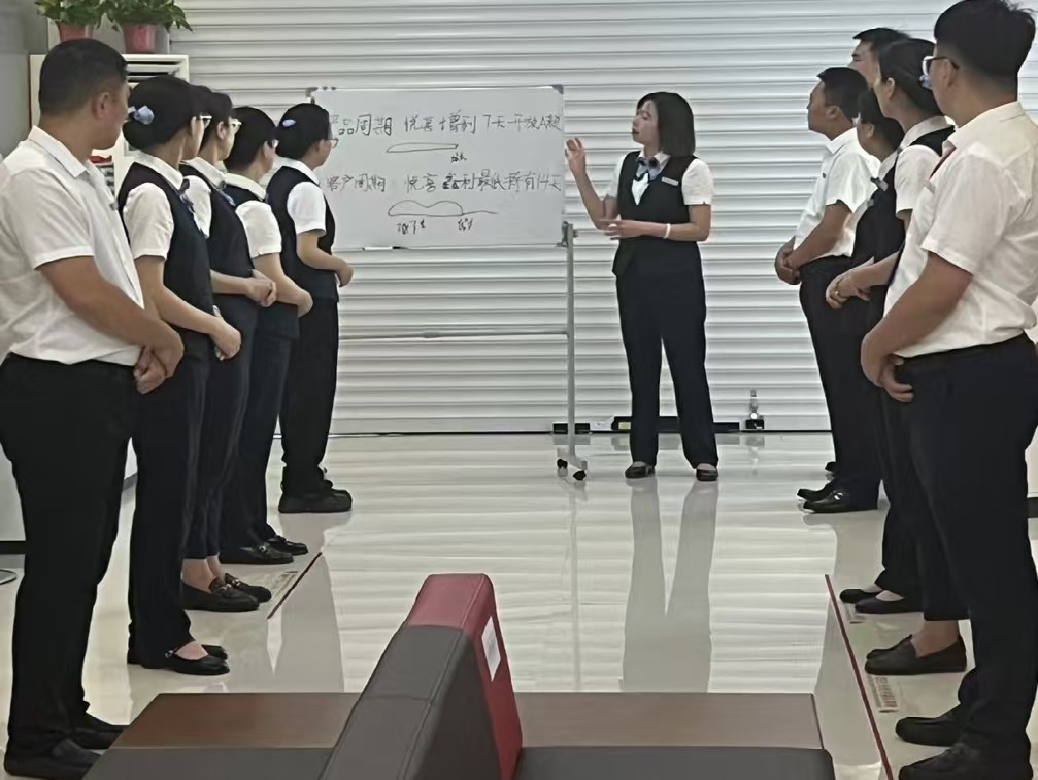 某农商银行总行网点转型项目成功导入(图7)