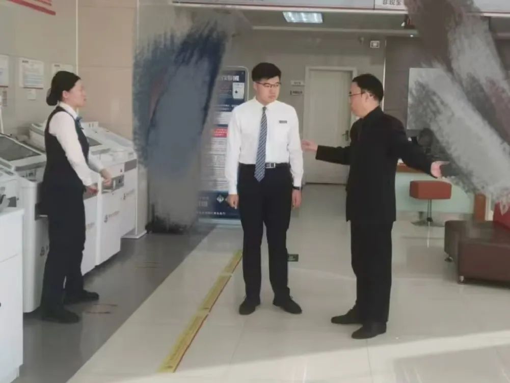 某农商银行总行网点转型项目成功导入(图10)