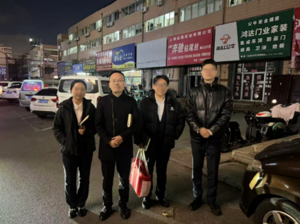 2-26010Q04F1612.png 2-26010Q04F1612.png