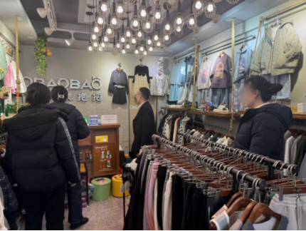 2-26010Q04S0556.png 2-26010Q04S0556.png