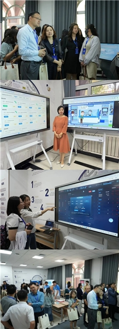 金智东博公司受邀参加全国金融职业教育教学指导委员会2024年工作会议暨金融职业教育高质量发展研讨会(图2)