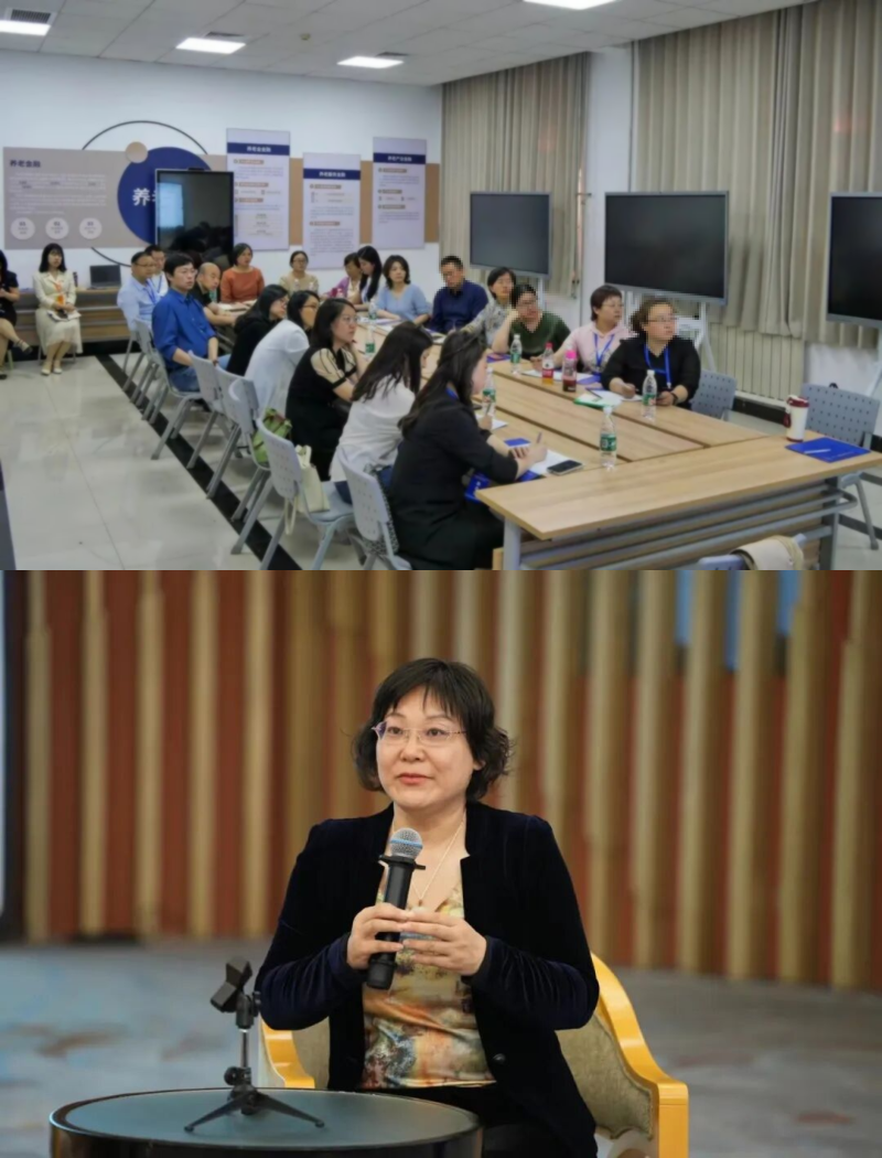 金智东博公司受邀参加全国金融职业教育教学指导委员会2024年工作会议暨金融职业教育高质量发展研讨会(图4)