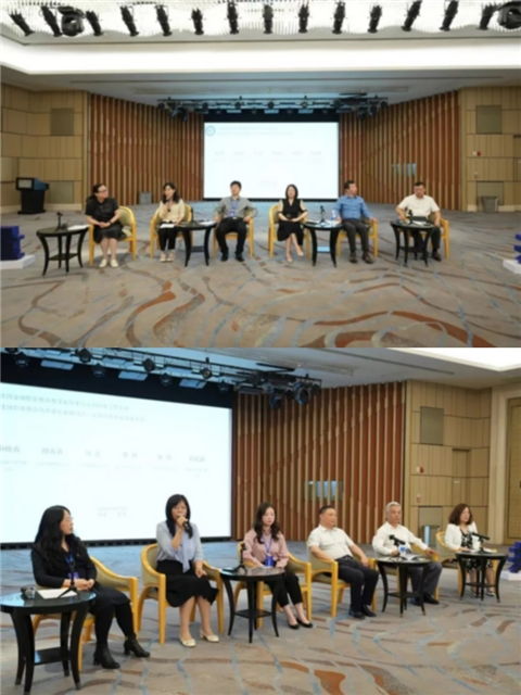 金智东博公司受邀参加全国金融职业教育教学指导委员会2024年工作会议暨金融职业教育高质量发展研讨会(图5)