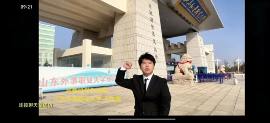 以智育才，赓续华章2025年第四届“金育杯”金融智能投顾大赛全国总决赛圆满落幕(图5)