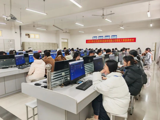 2025年河南省大学生金融智能投顾大赛圆满落幕‖金智东博以技术赋能金融教育新未来(图10)